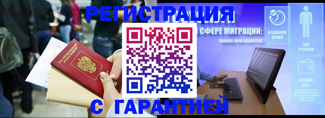 форма 3 в Назрани